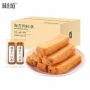 【味出道】海苔肉松条整箱1000g