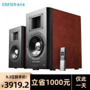 3日0点： EDIFIER 漫步者 AIRPULSE A300 2.0有源书架箱
