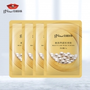 天猫U先：京润 珍珠粉 5g*4包