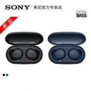Sony/索尼 WF-XB700真无线入耳式蓝牙耳机跑步运动重低音通话耳麦