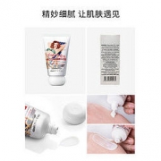 glamourflage 格兰玛弗兰 安娜亚马逊防晒霜 SPF44 40ml 赠同款15ml *4件