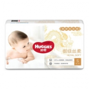 Huggies 好奇 皇家铂金装纸尿裤 S4片 *2件