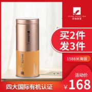 四国有机认证 芯仙茗堂 蜜香红乌龙茶 高山有机茶 100g