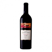 战马 Chateau Camplazens Premium GSM混酿干红 2017 750ml *2件