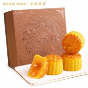 22日0点： WING WAH 元朗荣华 流心奶黄月饼礼盒 45g*8枚