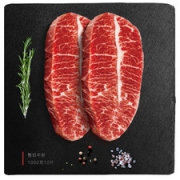 沃尔玛有售 澳洲进口 顶诺 整切板腱牛排100g*10片