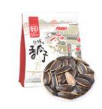 华味亨 焦糖味瓜子 500g/袋