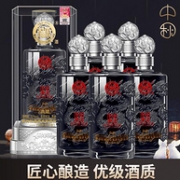 中华老字号 白水杜康 年份封坛 52度浓香型白酒500mlx6瓶