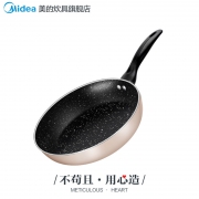 Midea 美的 MP-CJ24Fry302 麦饭石不粘锅 金色 24cm 25.13元