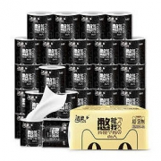 洁柔卷筒纸家用实惠装卫生纸4层140g*30卷整箱 *3件
