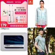 周三惠总：英睿达 500GB SATA3固态硬盘 359元、男士 商务Polo衫74元、