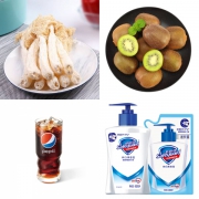 白菜惠总：绿心猕猴桃 30粒 单果70-90g 19元、百事可乐 中杯 电子券 1元、