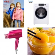 周一惠总：Panasonic 9公斤洗烘一体机 2863元、松下 负离子电吹风 339元、
