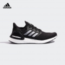 Adidas 阿迪达斯 Ultraboost 20 男士跑鞋