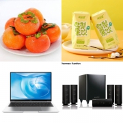 周六惠总： 雪梨果汁饮料 210g*10罐 24元、华为MateBook 14 2020新品好价、