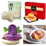 美食好价：竹荪干货 50g 19.9元、现挖新鲜紫薯 5斤装 9.9、