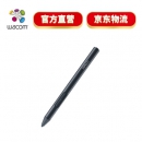 Wacom Bamboo Sketch 电容笔压感触控笔手写笔CS-610PK 2048级支持iOS