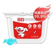 Liby 立白 浓缩洗衣凝珠 52颗（萌犬版） *4件