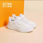 361度童鞋  男女童运动小白鞋  33-39码