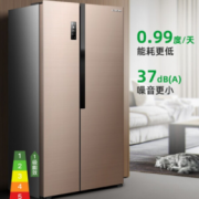 风冷无霜！Ronshen 容声 BCD-650WD12HPA 对开门冰箱 650L 3279.1元包邮（双重优惠）