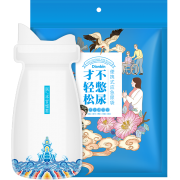 点缤 应急尿袋 车载尿壶 男女通用款