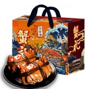 现货 鲜活六月黄螃蟹 全母蟹 共16只 每只1.5-1.8两