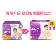 安儿乐（Anerle） 小轻芯 婴儿纸尿裤 XL70片