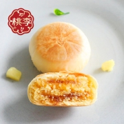 桃李 苏式水果口味 酥皮月饼 8块/400g
