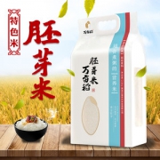 有机认证, 万亩稻 胚芽米 东北大米 真空包装 2.5kg