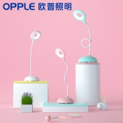 OPPLE 欧普照明 LED台灯 插电款
