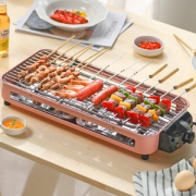 原始人 家用电烧烤架 夏季烧烤神器 1500W 69.8元吾折天价