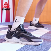9日0点：PEAK 匹克 DE020017 魔弹科技 运动鞋