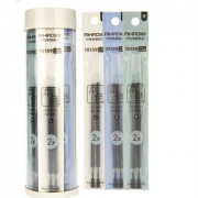 专享红包：AIHAO 爱好 蓝色笔芯 40支+6支中性笔