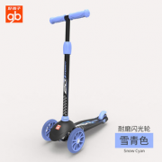 重力转向！gb 好孩子 儿童滑板车