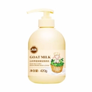 兰可欣 山羊奶 全身 保湿滋润 身体乳420g/瓶