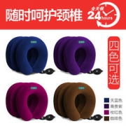 可孚 辅助理疗 充气颈椎牵引器