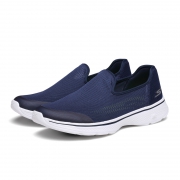 SKECHERS 斯凯奇 54159 男款健步鞋