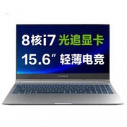 1日0点、新品发售： MECHREVO 机械革命 Z3 Air-S 15.6英寸游戏本（i7-10870H、16GB、512GB、RTX2060、144Hz）