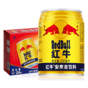 红牛 运动型功能饮料 250ml*24罐