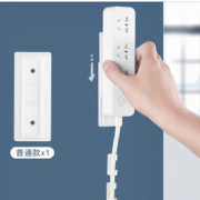 免打孔！驰家洁 免打孔插排固定器