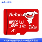 朗科（Netac）64GB TF（MicroSD）存储卡 A1 U3