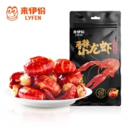 来伊份 香辣小龙虾 虾尾 55g/袋*8