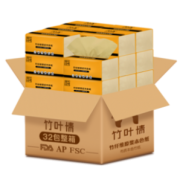 竹叶情 原色纸巾 抽纸 40包