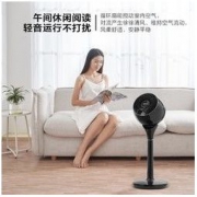 Midea 美的 GDD20PB 空气循环扇