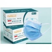 LA NOUVELLE FAMILLE 新世家族 医用外科口罩 蓝色50片 非灭菌款