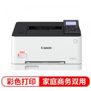 15日0点： Canon 佳能 LBP611Cn imageCLASS 彩色激光打印机