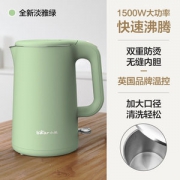 上市公司 小熊 电热水壶 进口Strix温控 1.5L