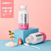 Hydroxycut 乐脂 元气瓶 代餐奶昔 65gx6瓶