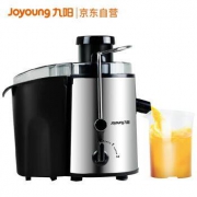 19日：Joyoung 九阳 JYZ-D51 多功能榨汁机