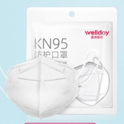【3只装】kn95口罩一次性口罩